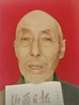 走失者照片 吕梁市寻人：八旬老人走失，穿蓝色上...