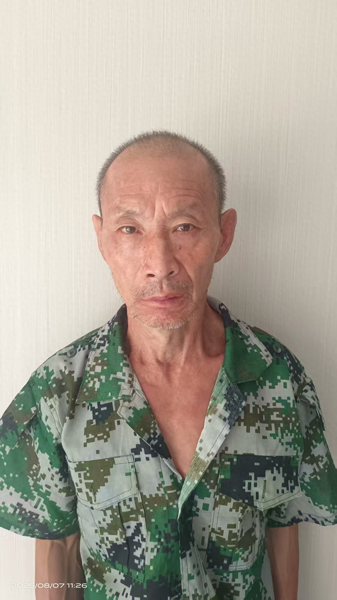 走失者照片 十堰市寻亲：七旬老人被救助，疑似河...