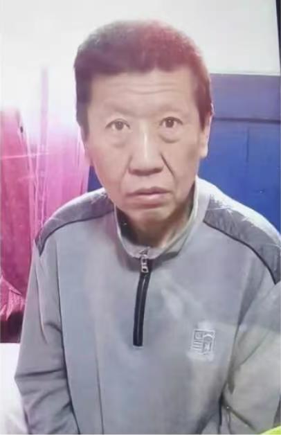 走失者照片 青岛市寻人：六旬老人走失，患精神障...
