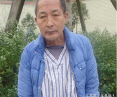 走失者照片 广安市华蓥市寻亲：六旬老人被救助，...