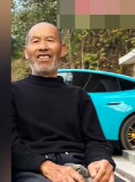走失者照片 衡阳常宁寻人：七旬老人走失，穿灰白...