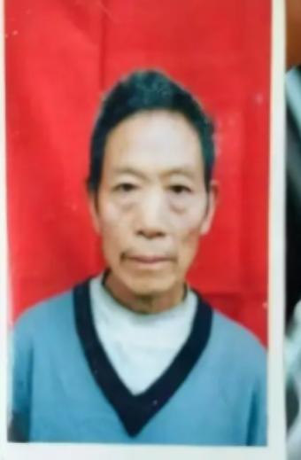 走失者照片 安顺市寻人：八旬老人走失，穿蓝色上...