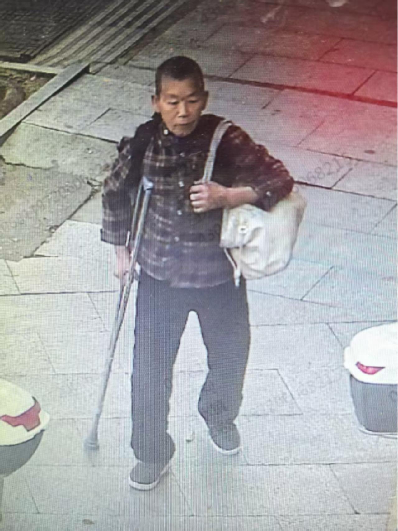 走失者照片 岳阳市汨罗市寻人：八旬老太走失，穿...