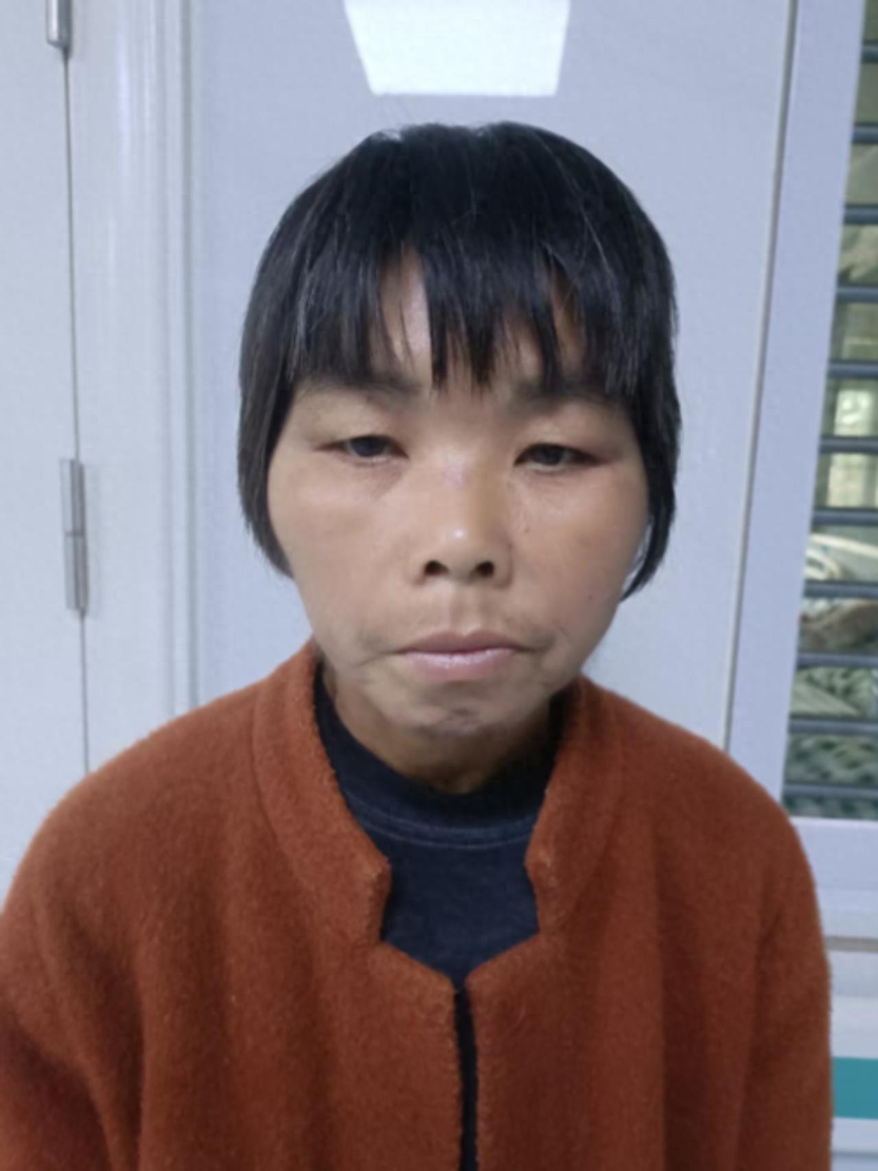 走失者照片 湛江市廉江市寻亲：五旬女子被救助，...