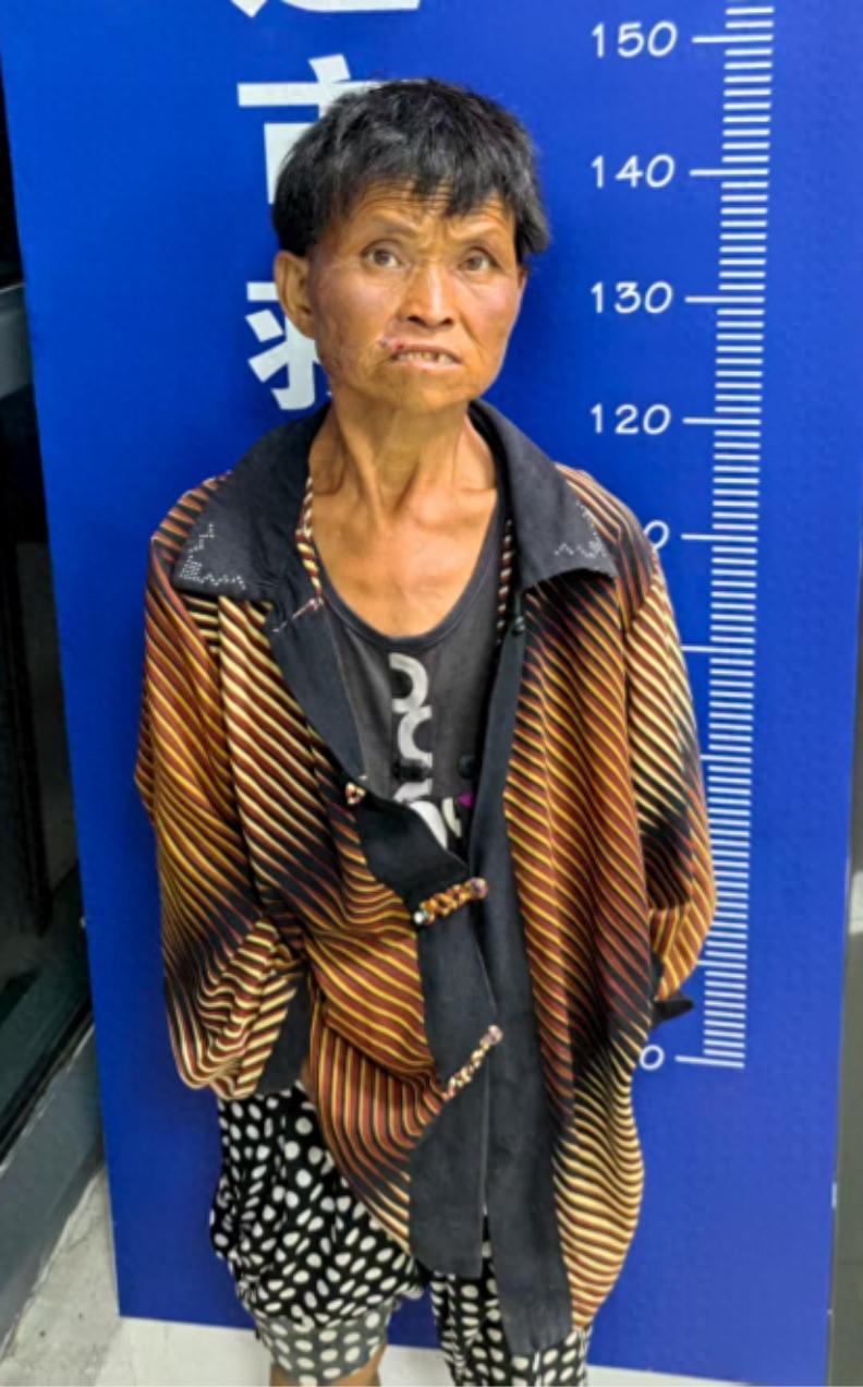 走失者照片 宿迁市寻亲：五旬女子被救助，自述叫...