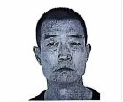 走失者照片 哈尔滨市寻亲：五旬男子被救助，经救...