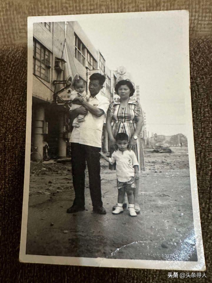 走失者照片 台湾老人刘正奎抱憾离世,儿子代其河...