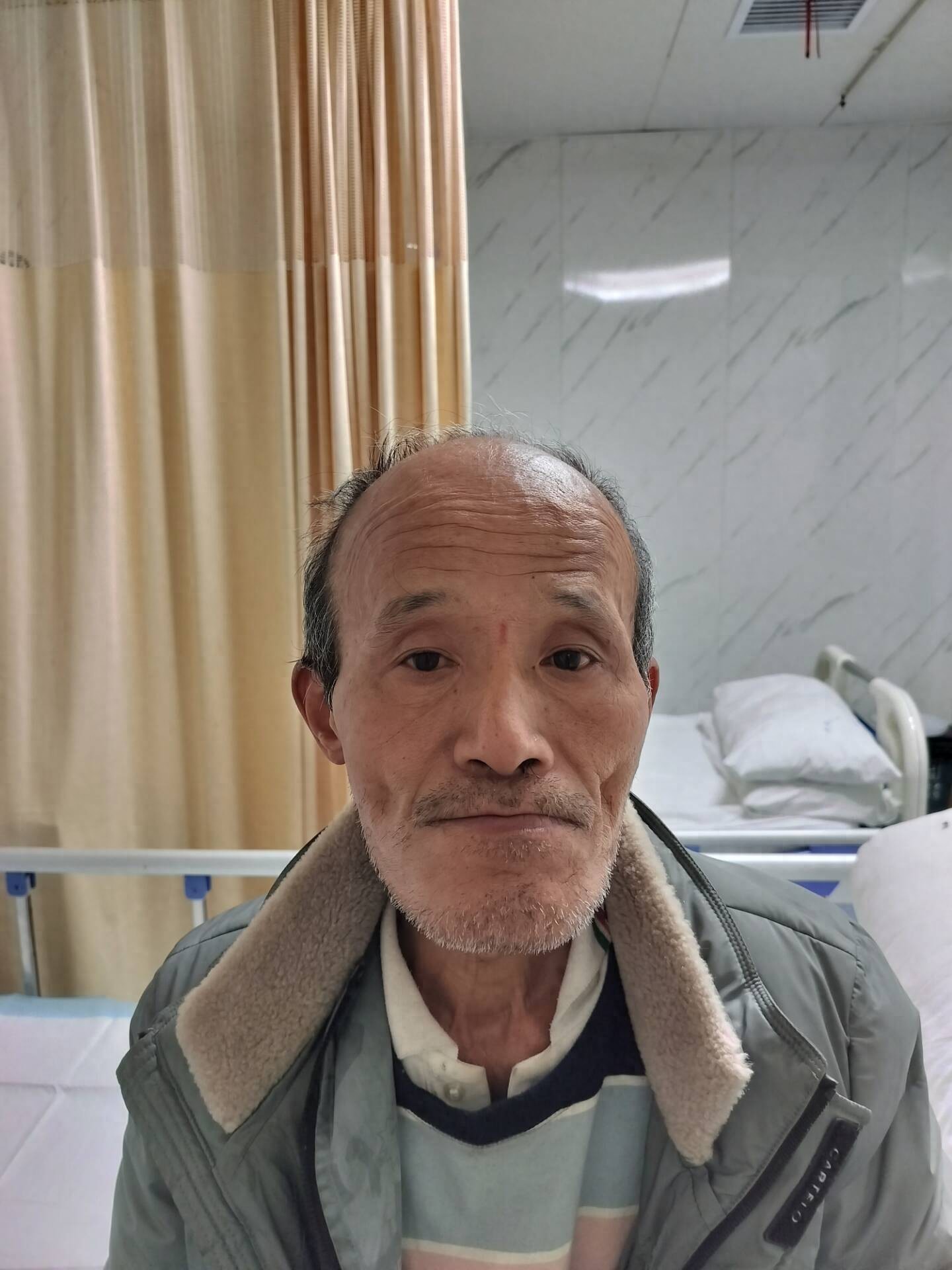 走失者照片 岳阳市寻亲：六旬老人被救助，自述叫...