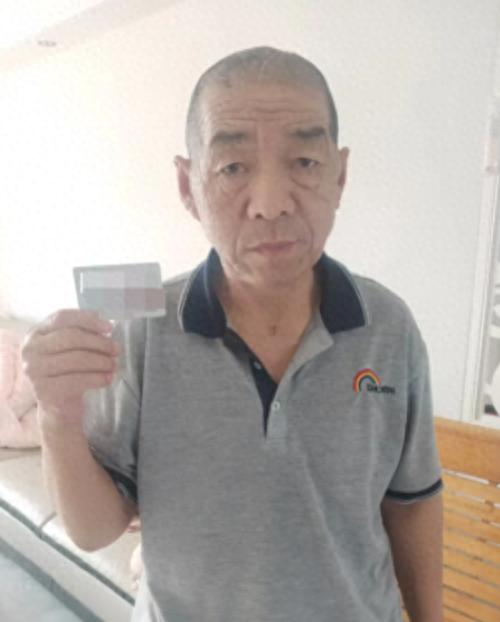 走失者照片 滨州市邹平市寻人：六旬老人走失，患...