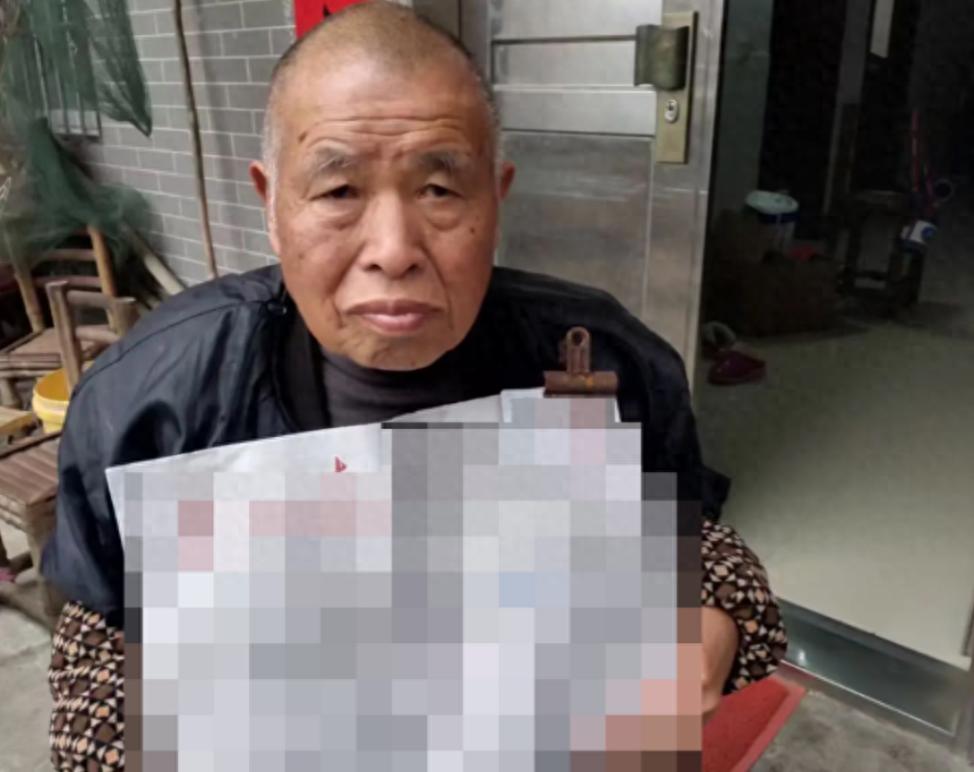 走失者照片 清远市连州市寻人：八旬老人走失，高...