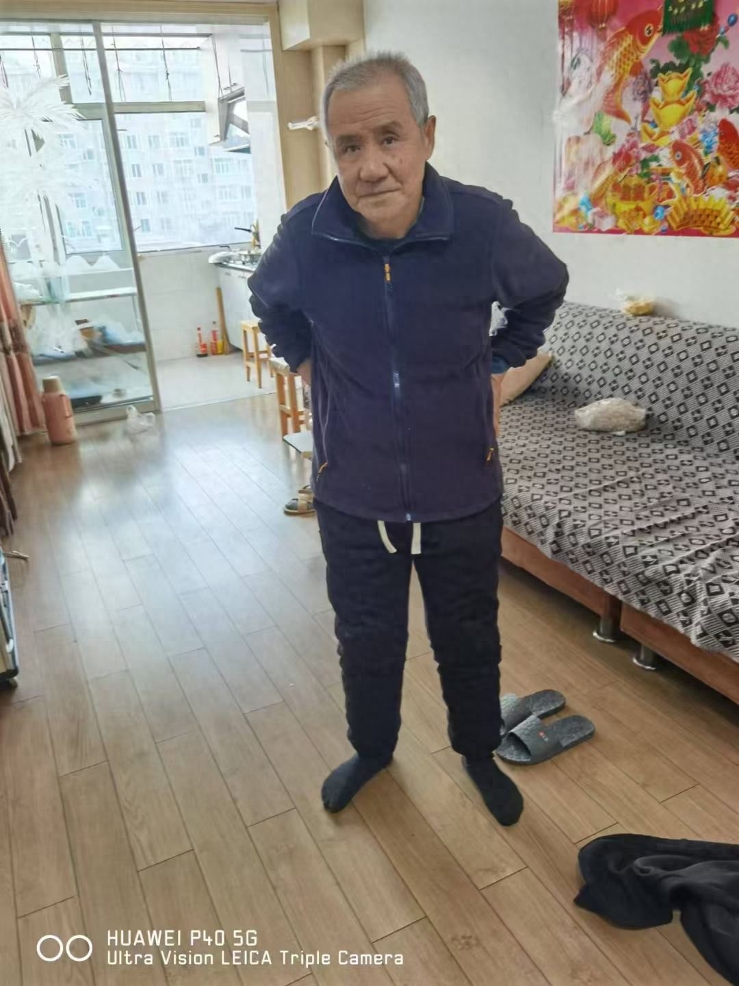 走失者照片 哈尔滨市寻人：八旬老人走失，高1米...