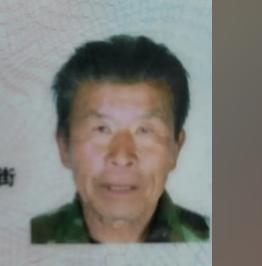 走失者照片 忻州市寻人：七旬老人走失，穿蓝色短...