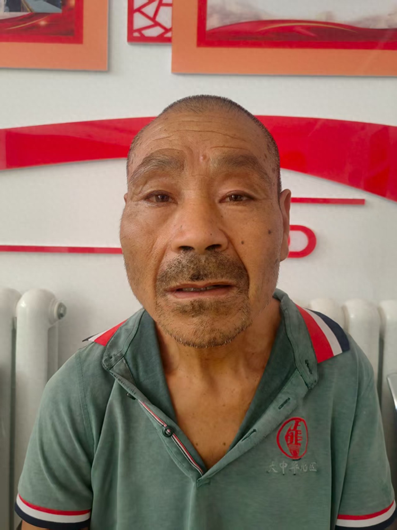 走失者照片 潍坊市寻亲：五旬男子被救助，自述家...