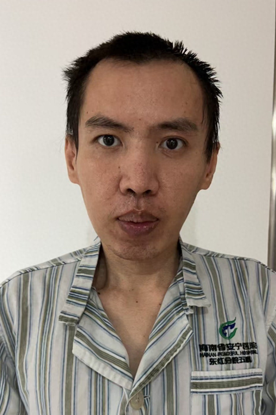 走失者照片 海口市寻亲：青年男子被救助，自述叫...