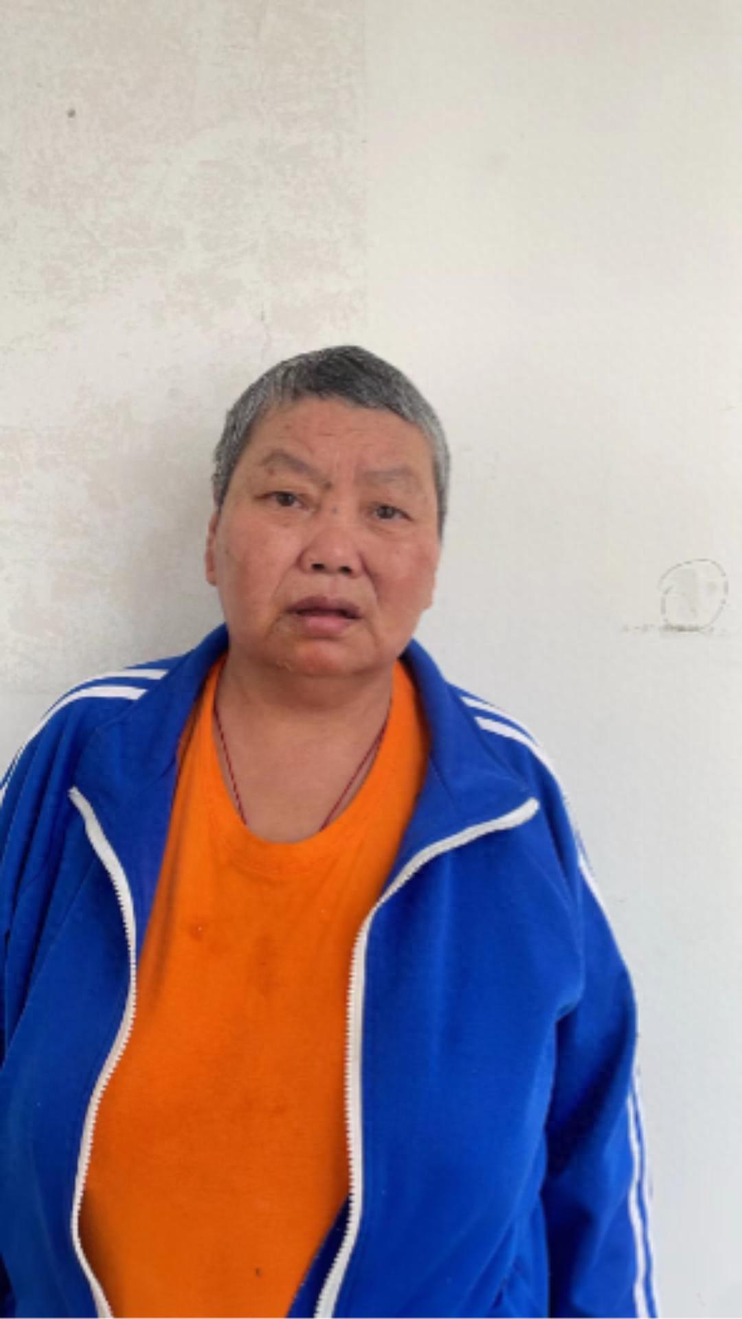 走失者照片 贵阳市寻亲：六旬老太被救助，自述是...