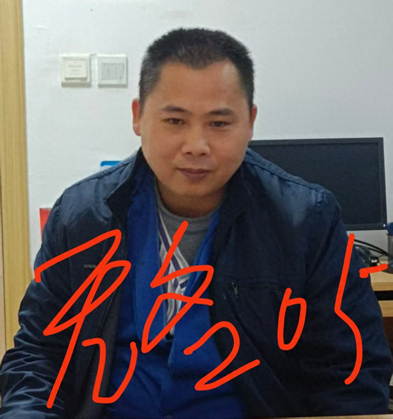 走失者照片 贺州市寻亲：青年男子被救助，高1米...