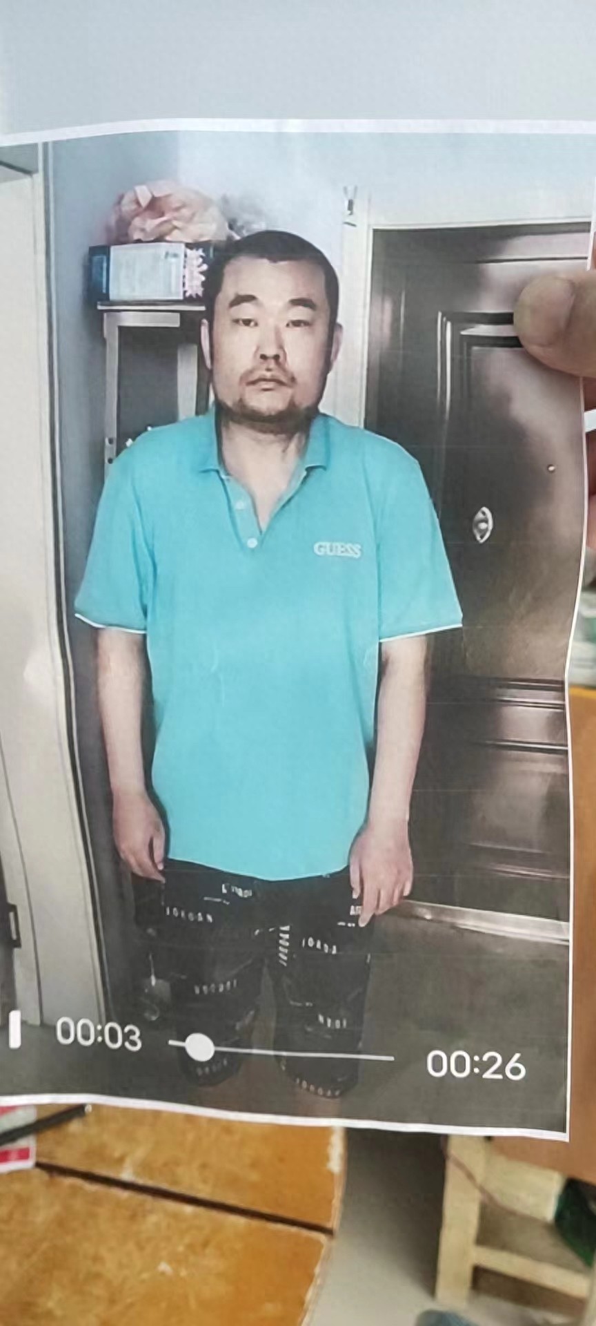 走失者照片 吉林市寻人：青年男子走失，患精神障...