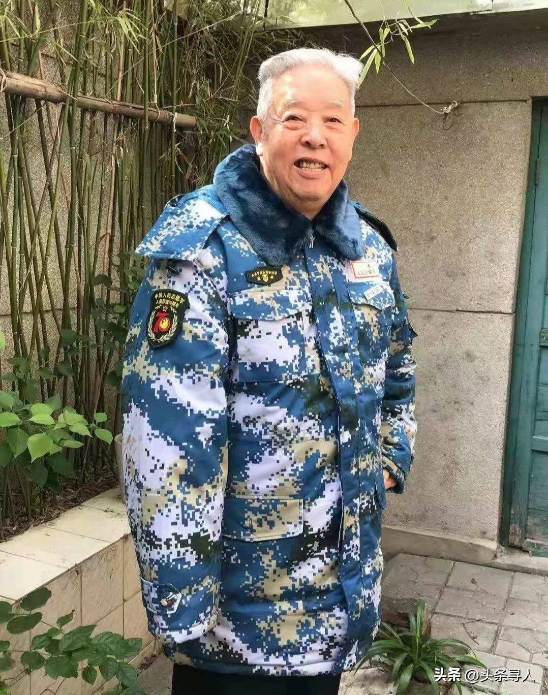 走失者照片 岁月不老，战友情深：94岁胡明老人...