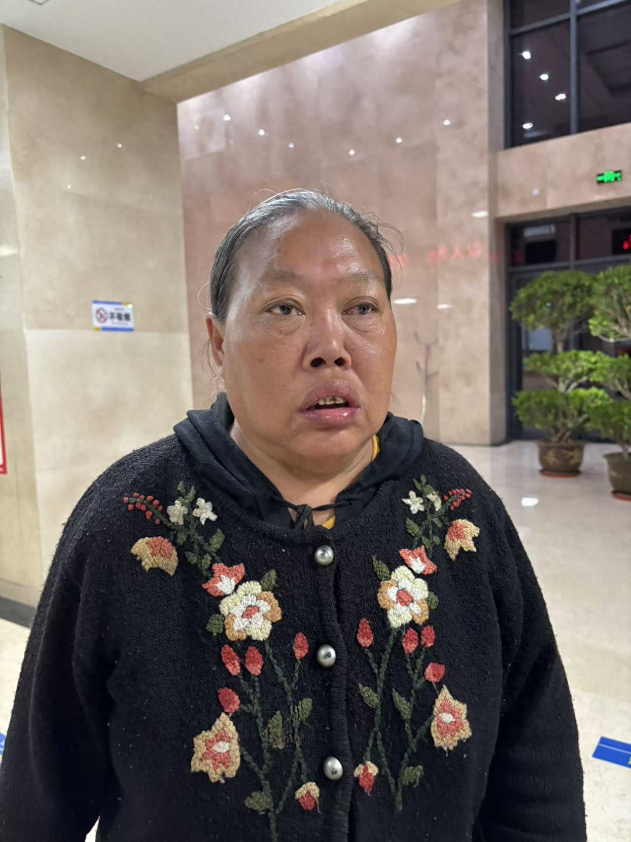 走失者照片 太原市寻亲：五旬女子被救助，自述叫...