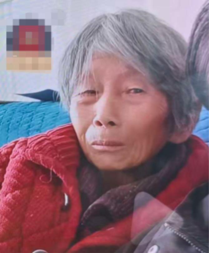 走失者照片 信阳市寻人：七旬老太走失，穿酒红色...