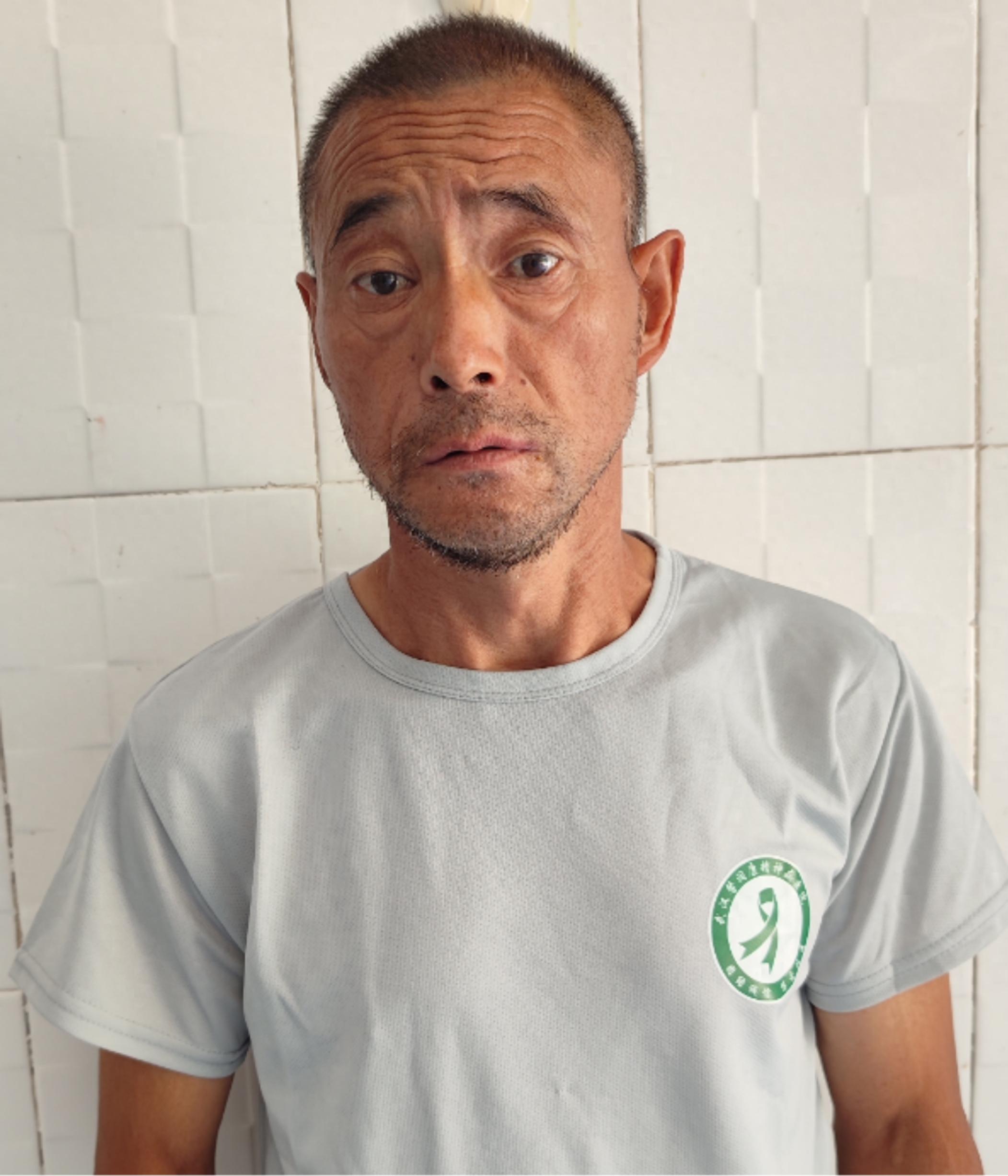 走失者照片 武汉市寻亲：六旬老人被救助，自述叫...