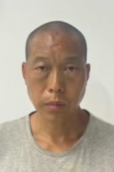 走失者照片 海口市寻亲：中年男子被救助，自述叫...