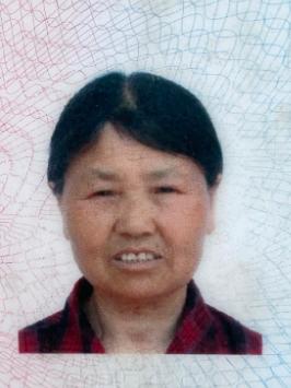 走失者照片 鹰潭市贵溪市寻人：七旬老太走失，患...