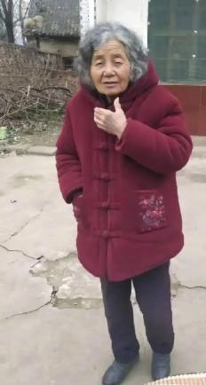 走失者照片 南阳市邓州市寻人：八旬老太走失，穿...