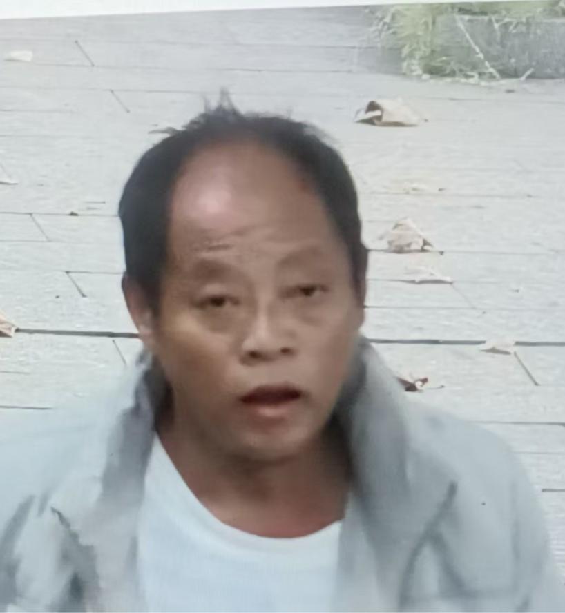 走失者照片 衡阳市寻人：五旬男子走失，患脑梗，...