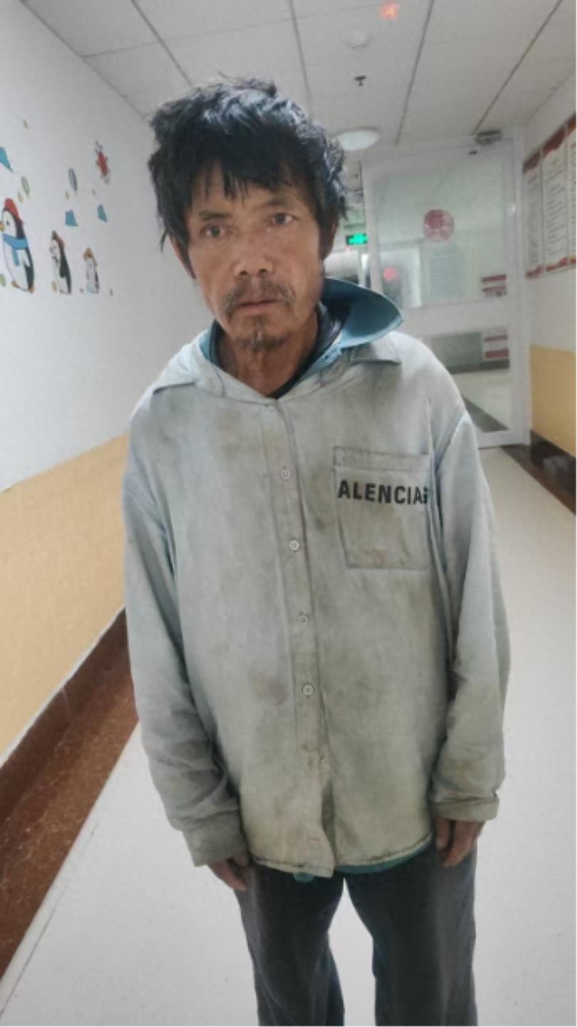 走失者照片 日照市寻亲：五旬男子被救助，疑似精...