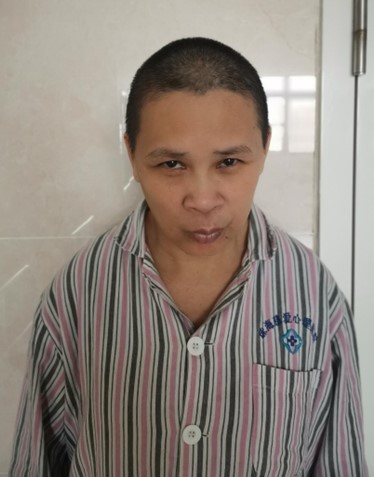 走失者照片 珠海市寻亲：中年女子被救助，自述叫...