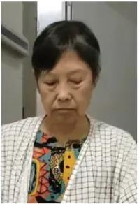 走失者照片 娄底市寻人：六旬老太走失，患脑梗，...