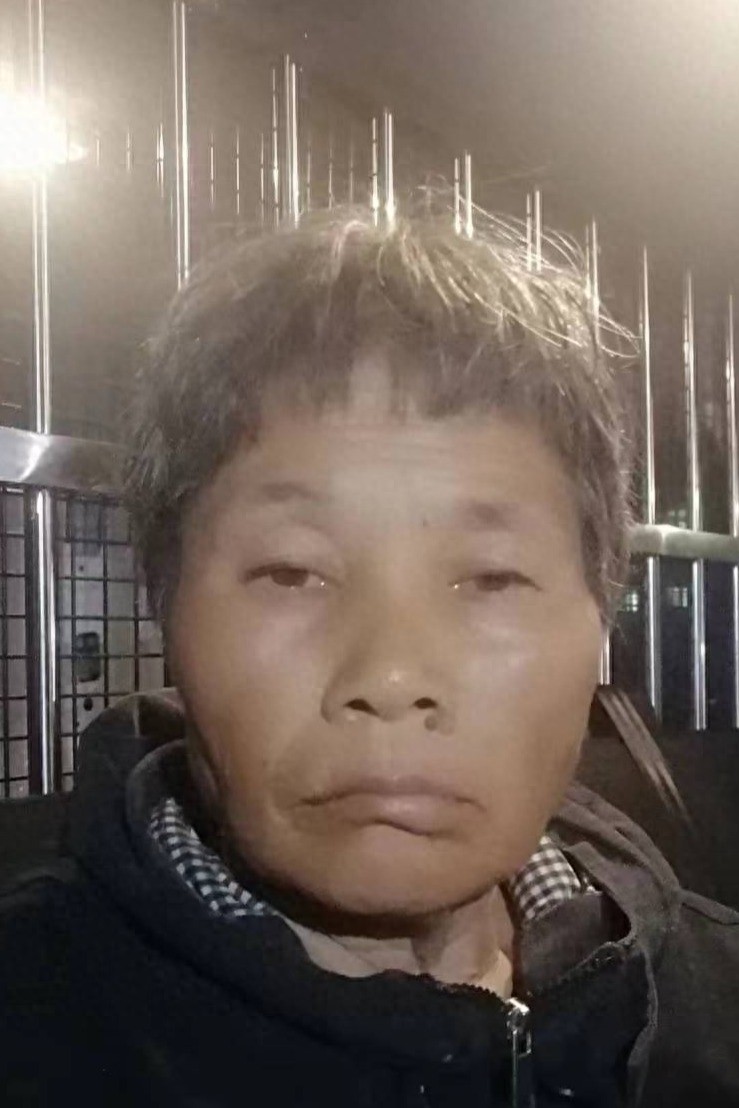 走失者照片 开封市寻亲：五旬女子被救助，高1米...