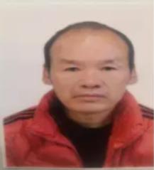走失者照片 洛阳市寻人：五旬男子走失，患精神障...