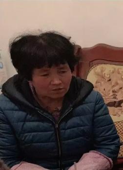 走失者照片 天水市寻人：六旬老太外出放羊走失，...