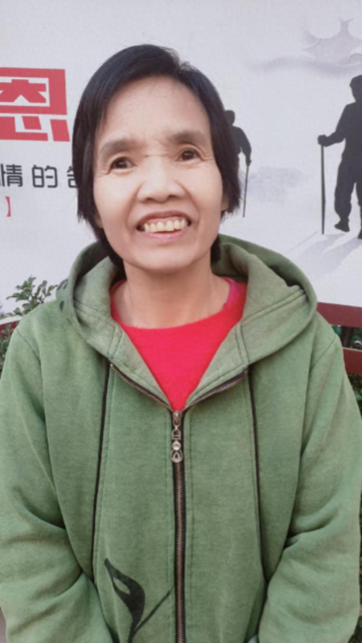 走失者照片 钦州市寻亲：五旬女子被救助，言语不...