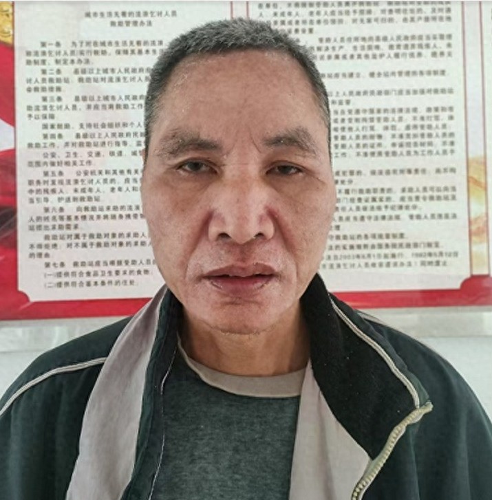 走失者照片 百色市寻亲：六旬老人被救助，花白头...
