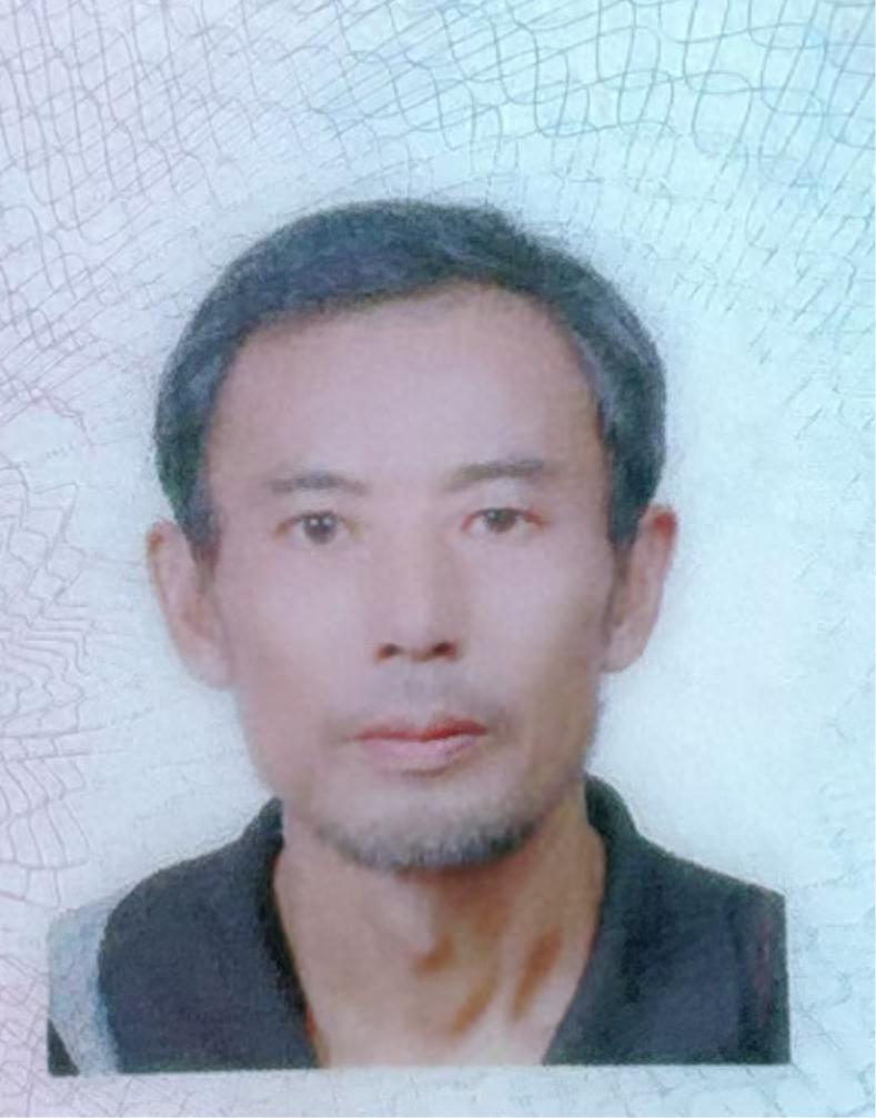 走失者照片 景德镇市乐平市寻人：七旬老人走失，...