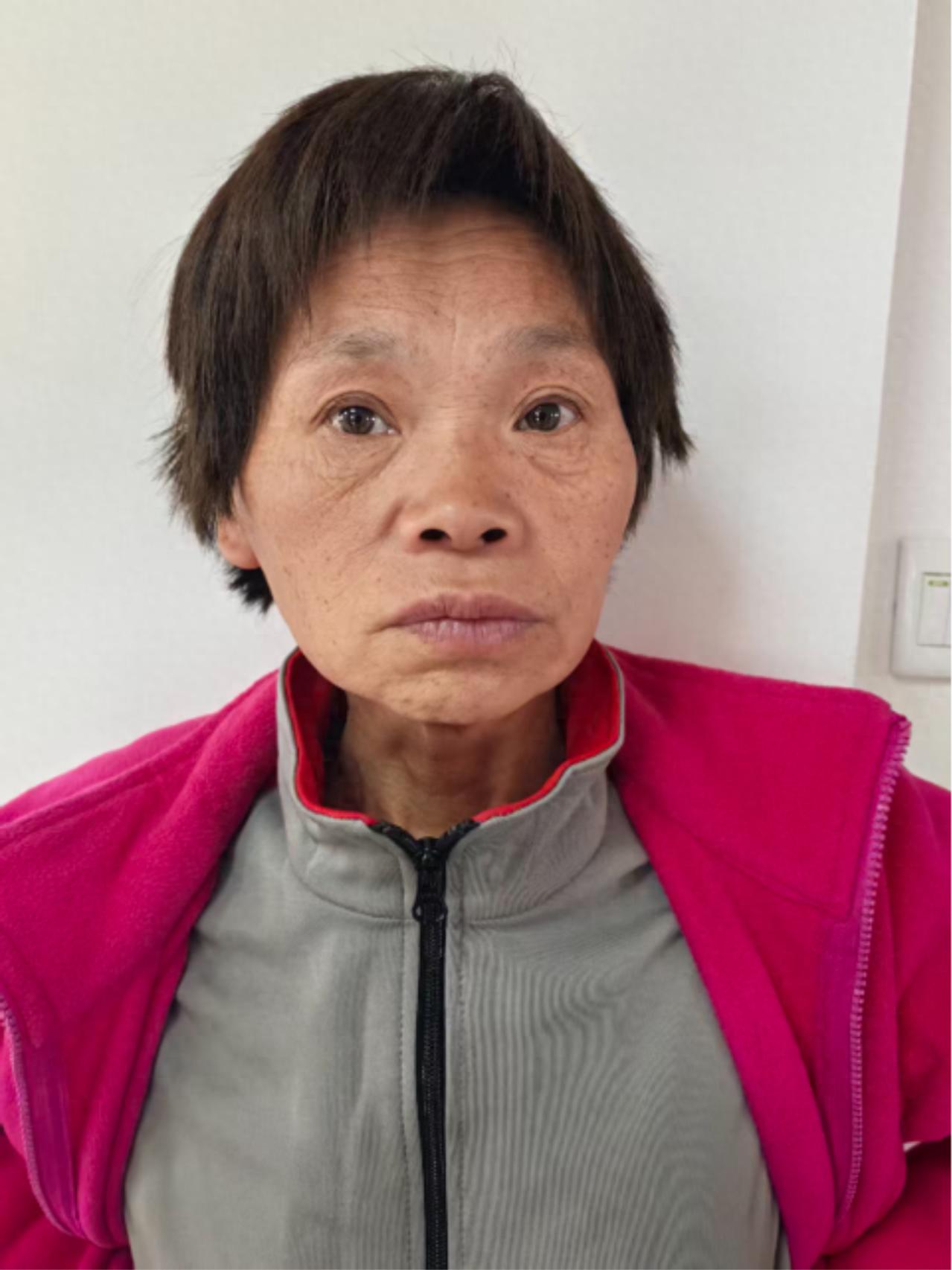 走失者照片 兰州寻亲：五旬女子被救助，自述叫方...
