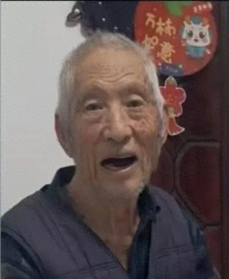 走失者照片 松原市寻人：九旬老人走失，拄拐，戴...