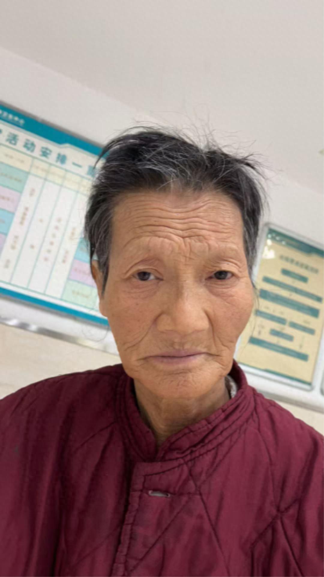 走失者照片 西安市寻亲：六旬老太被救助，自述叫...