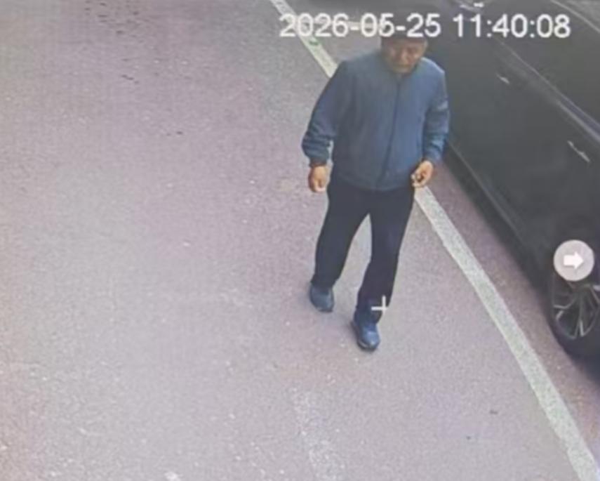 走失者照片 沈阳寻人：七旬老人走失，患阿尔茨海...