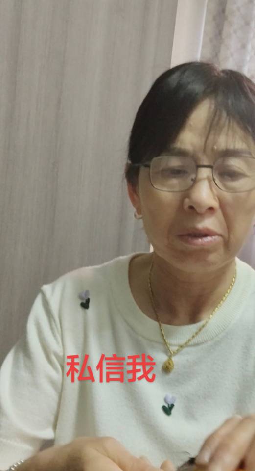 走失者照片 有知情者定酬谢，能带我见到本人时酬...