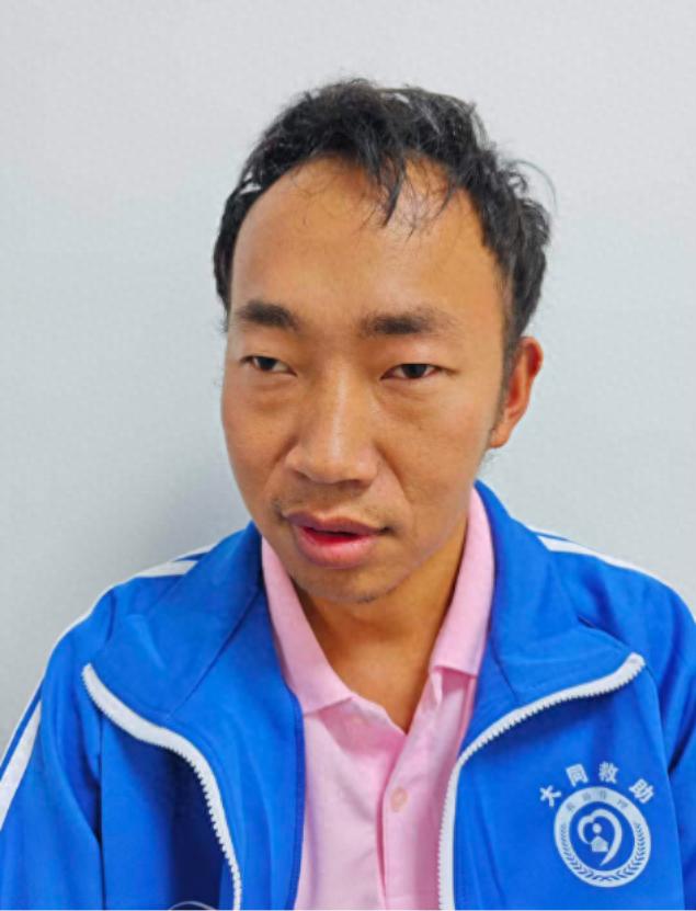 走失者照片 大同市寻亲：青年男子被救助，自述叫...
