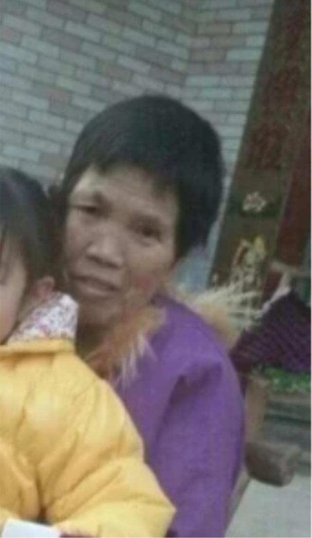 走失者照片 孝感市寻人：七旬老太走失，患阿尔茨...