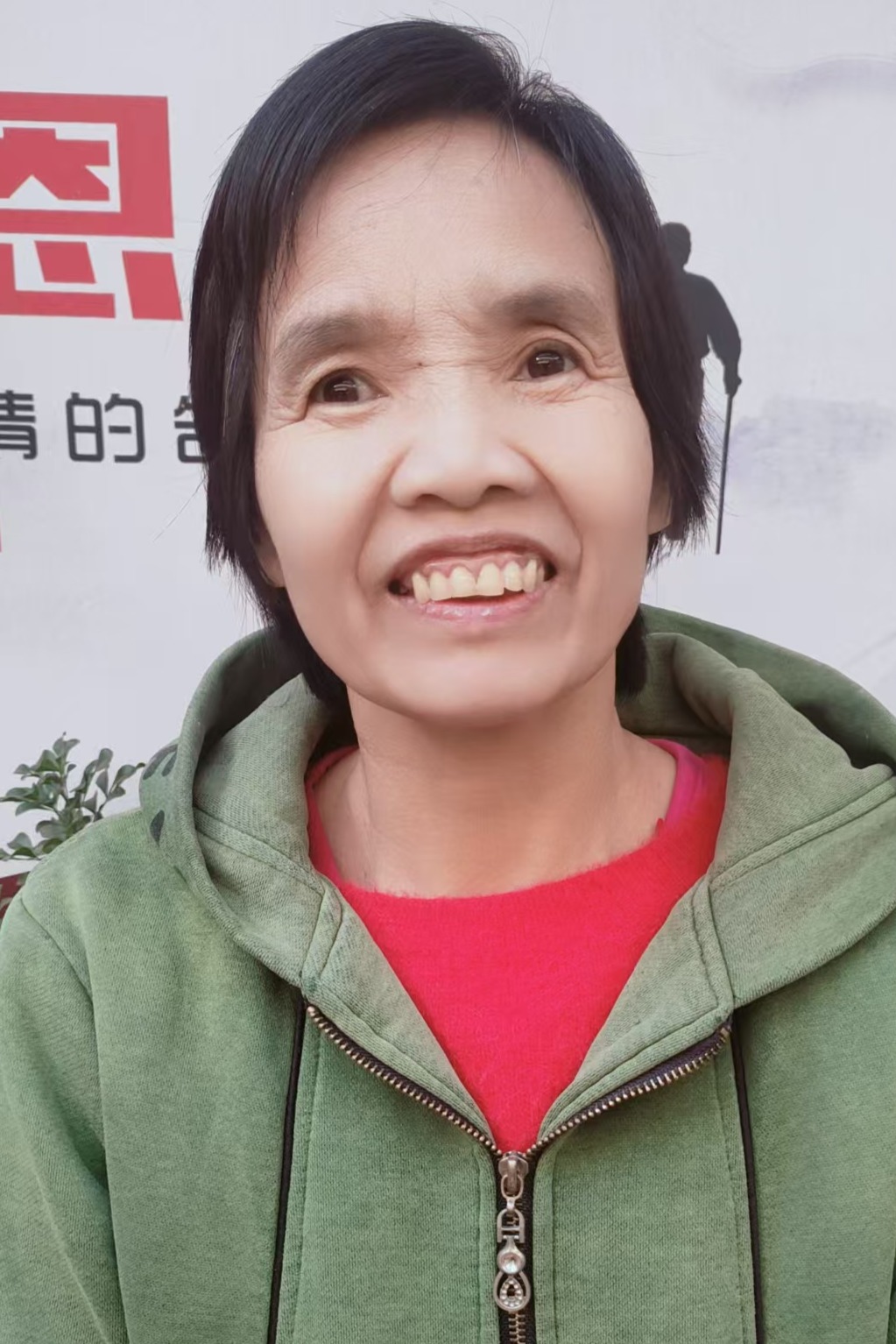 走失者照片 全国救助站