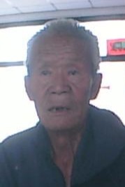 走失者照片 全国救助站