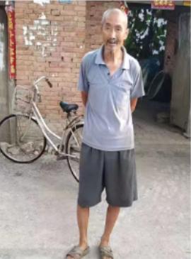 走失者照片 驻马店市寻人：七旬老人走失，患阿尔...