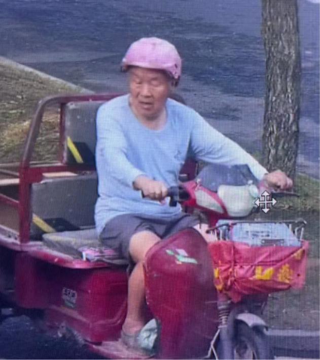 走失者照片 常德市寻人：八旬老人走失，患阿尔茨...