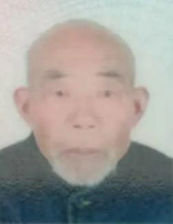 走失者照片 亳州市寻人：七旬老人走失，穿红色上...
